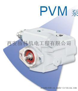 美国奥盖尔柱塞泵PVM